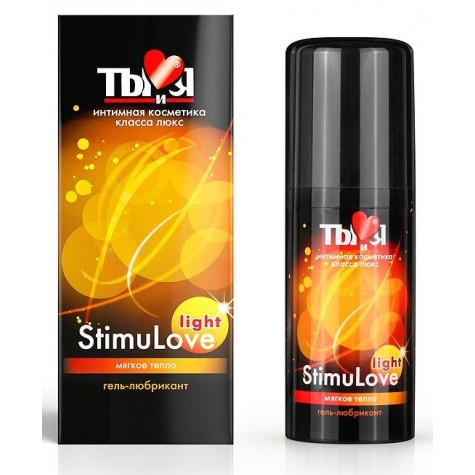 Гель-лубрикант StimuLove light для мягкой стимуляции возбуждения - 20 гр.